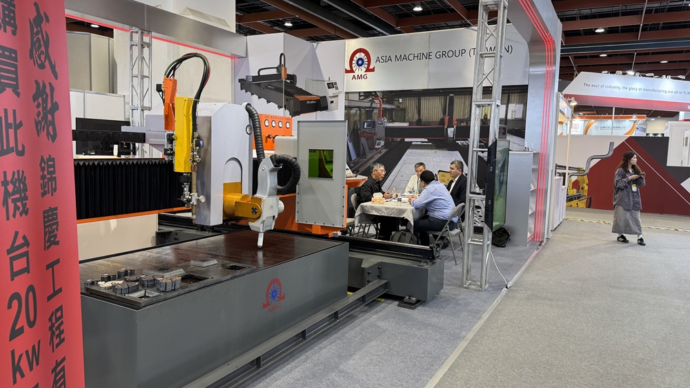 2025 MAR TIMTOS 2025 MAR TIMTOS